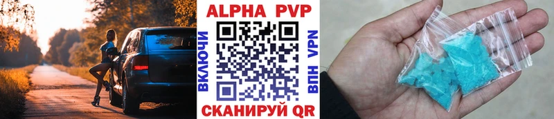 Где купить Кстово ГАШ  A-PVP  Псилоцибиновые грибы  Меф  Марихуана  Cocaine 