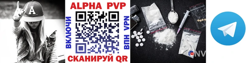 blacksprut ONION  Кстово  A PVP крисы CK  магазин   