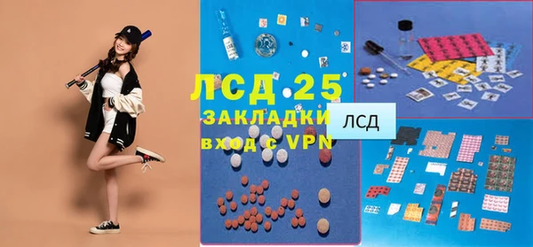 скорость mdpv Богданович