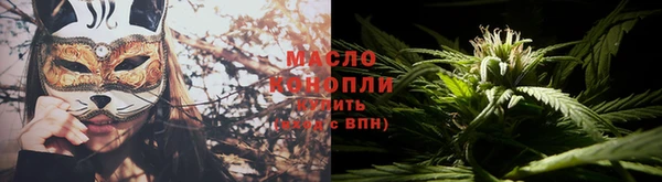 стаф Белоозёрский