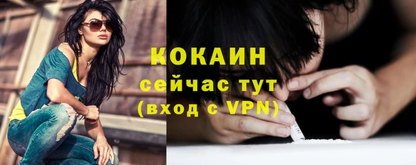 скорость mdpv Богданович