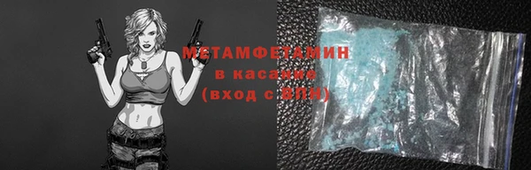 стаф Белоозёрский