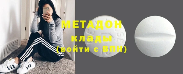 скорость mdpv Богданович