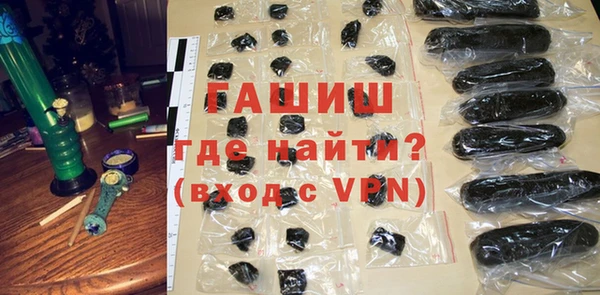 мет Белокуриха