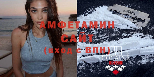 стаф Белоозёрский