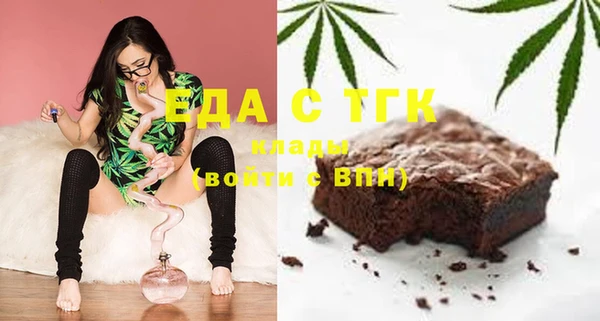 стаф Белоозёрский