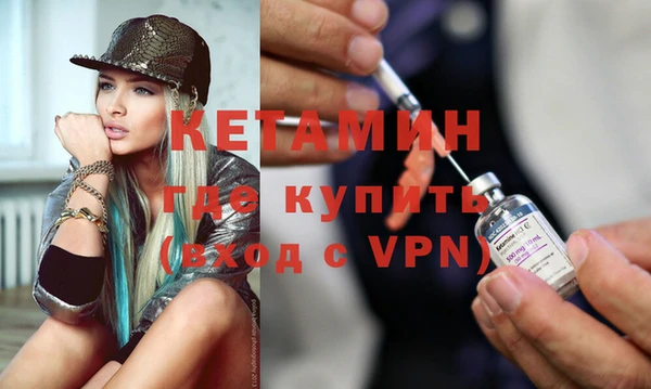 мет Белокуриха