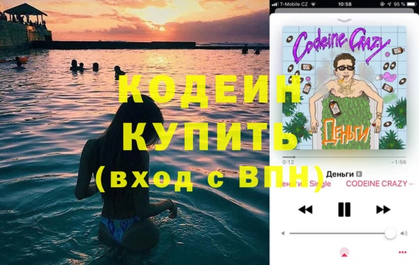 стаф Белоозёрский